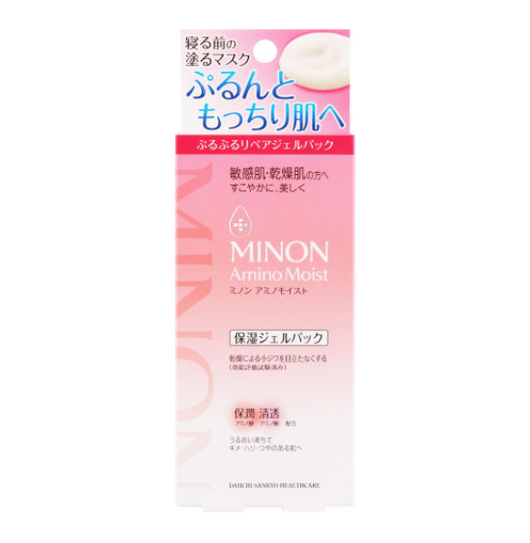 MINON 美白美容液 3個 × 保湿クリーム 3個 合計6個セット ✮* bsn220035.jpg